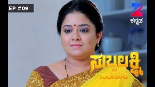 Subbalakshmi Samsara hero Bhavani Singh interview Best Scene [upl. by Laurita]