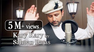 Kary Kary Song  Salman Paras  Gilgit Baltistan Viral Song  Rambo Chacha Dance Viral Song [upl. by Birecree]