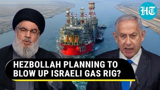 Hezbollah Launches Drones Towards Israeli Gas Rig In Mediterranean Sea  Saudi Media  Details [upl. by Chevalier]