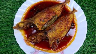 how make satin fish recipe।সার্ডিন মাছের রেসিপি।sardine fish curry kerala style [upl. by Swayder752]