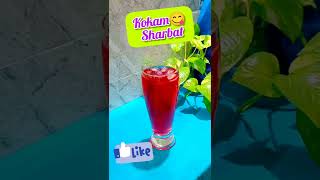 Kokam Sarbat 😋 Kokam Sharbat Recipe  Kokam juice😃shorts [upl. by Sirromed516]