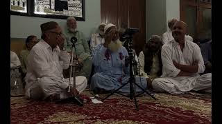 Shama Ansari  Naatiya Mushaira  Mehfil e Milad 2024 [upl. by Kcirederf]