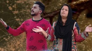 New worship song quot Weykho Maa Mariam quot by Tehmina Tariq and Nabeel Sharif [upl. by Rinum]