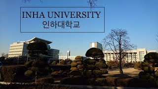 Inha University Campus Tour [upl. by Neroc]