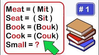 🔰🔰voici la seule vidéo pour maîtriser la prononciation des mots en anglais🔰🔰 [upl. by Iow]