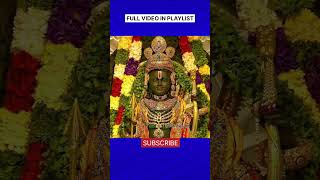 ராம நாம மருந்து  Ramar Songs in Tamil  Sai Ragas [upl. by Freud]