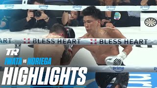 Iwata DESTROYS Noriega At The Bell  FIGHT HIGHLIGHTS [upl. by Ogirdor]