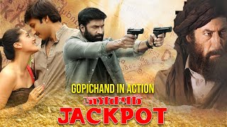 Telugu New Release Bangla Movie Jackpot  Gopichand  Taapsee Pannu  Shakti Kapoor [upl. by Harv690]