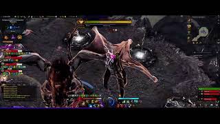 Lost Ark 1630 ilv AT scoutermachinist Thaemine HM Gate 2 [upl. by Cronin8]