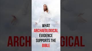 What archaeological evidence supports the Bible faithandhistory jesusteachings [upl. by Noslrac596]