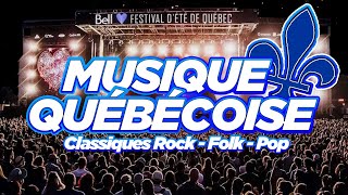 Party de StJeanBaptiste  Musique Québécoise  Québec 2022 [upl. by Aindrea]