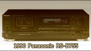 1990 Panasonic RSB755 [upl. by Jarvey]