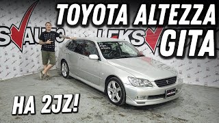 2JZ Inside Обзор Toyota Altezza Gita LeksAuto 476 [upl. by Goda]