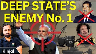 Rise amp Fall Of Empires  India Buys Oil From UAE In Rs  Why US Deep State Cant Punish This Time [upl. by Ellora]