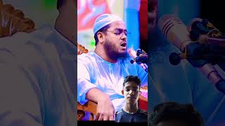 hafizurrahmansiddiki2024 হাফিজুররহমানসিদ্দিকওয়াজ২০২৪ banglawaz2024 shortvideo new [upl. by Nevets]