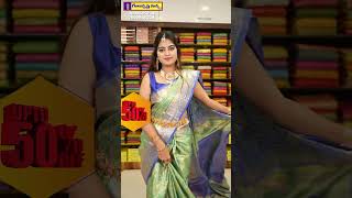 Diwali Special Latest Katan Silk Sarees Collection  Katan Sarees  Silk Sarees  Gitakrishna Silks [upl. by Alamaj684]