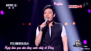 Vietsub Mộng uyên ương hồ điệp  Hạo Thiên Bao Thanh thiên OST [upl. by Brosy]