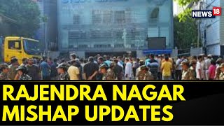 Delhi Rajender Nagar Coaching Flood Case Updates  New Delhi  Old Rajendra Nagar  News18 [upl. by Aicnilav]