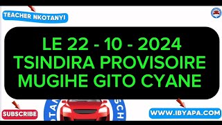 AMATEGEKO Y’UMUHANDA🚨🚔🚨IBIBAZO N’IBISUBIZO🚨🚔🚨BY’IKIZAMI CYURUHUSHYA RWAGATEGANYO CYAKOZWE IBYAPACOM [upl. by Araet285]