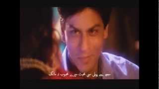 Mujhse Pehli Si Mohabbat Mere Mehboob na Mang lyrics by faiz ahmad faiz wmv [upl. by Vevine]