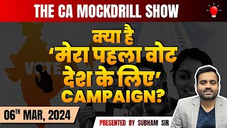 6th March Daily Live Current Affairs CA MockDrill Show for Bank Exam By Subham Sir  Smartkeeda [upl. by Yaj]