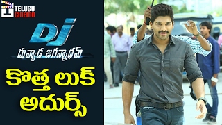 Allu Arjun DJ First Look  Duvvada Jagannadham Telugu Movie  AA17  DSP  Harish Shankar [upl. by Manolo]