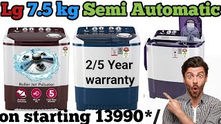 LG 75 kg Semi Automatic washing machine Review [upl. by Nickelsen]