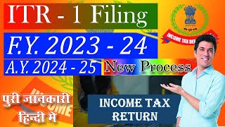 Income Tax Return Filling 202324  ITR1 Filing Full Process  ITR File New Process se hindi me [upl. by Simona244]