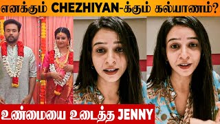 Baakiyalakshmi Serial Jenny Reaction On Marriage With Chezhiyan  Divya Ganesh  Vikash Sampath [upl. by Lathan332]