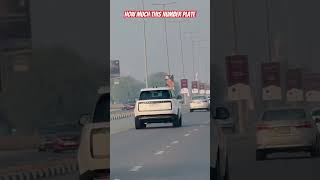 To much expensive number plate in uae bass bassboosted [upl. by Anrym]