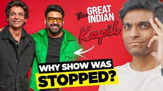 Why Great Indian Kapil Sharma Show Stopped  10 Secrets [upl. by Kcirrag]