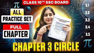 CIRCLE FULL CHAPTER🔥  ALL PRACTICE SET  GEOMETRY🚀  CLASS 10TH SSC  MAHARAHSTRA BOARD [upl. by Regen]