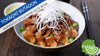 How to make Butadon Pork Rice Bowl shorts [upl. by Atilek97]