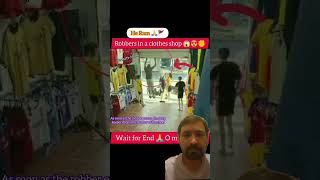 purse theft greatest safeRobber in clothes store shorts viral youtubeshorts😱 status [upl. by Olive]