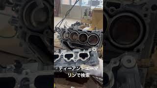 函館 スズキ船外機 DF140B オイルが白濁する Shorts [upl. by Rakso]