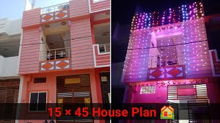 15 by 45 House Plan 🏠  675 sqft House Design  15 by 45 Ghar Ka Plan  1 BHK House Plan  house [upl. by Ever25]