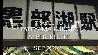 Tateyama Kurobe Alpen Route [upl. by Chaffinch]