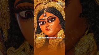 Jagadhatri Puja Date 2024 maaaschen jagadhatriapuja 4k fullscreenstatus yshorts viralvideo [upl. by Laehcym]