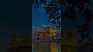 dhanshrigururamdasjiamritsarsikhistoryviralpunjabisikhtube1984 [upl. by Miah921]