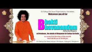 Bhakthi Bhaavaanandam  Monthly Akhanda Bhajan  04 August 2024  Brindavan  Sai Bhajans [upl. by Justin]