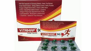 VITAMAP 9G Softgel Capsules [upl. by Ramin]