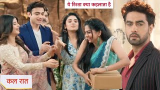 Yeh Rishta Kya Kehlata Hai Today Episode NEW PROMO  2nd October 2024 [upl. by Anne-Marie]