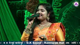 Fele Asha Smriti Amar  Satarupa  Best Melody Singer  Rasmita  Lata Mangeshkar  Dj ALak Live [upl. by Novia234]