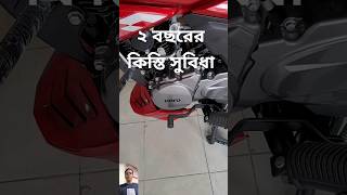 hero ignitor xtec 126cc ibs shortvideo herobikes [upl. by Kalil]