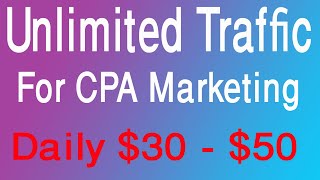 How to create SayHi account Unlimited traffic for CPA marketing [upl. by Hummel128]