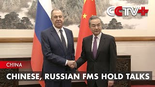 Chinese Russian FMs Hold Talks [upl. by Asselem]