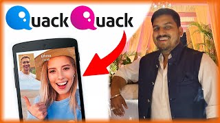 Quack Quack App Review  Quack Quack Vidoe calling App [upl. by Suitangi]