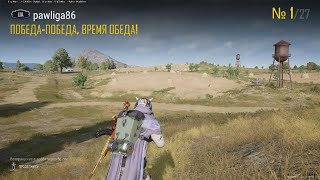 PUBG BATTLEGROUNDS20241121104543 [upl. by Lemej]