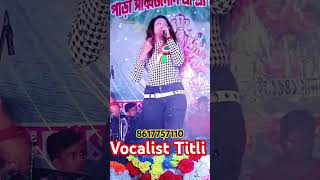 ST Live Studio President  Vocalist Titli  Live [upl. by Enila]