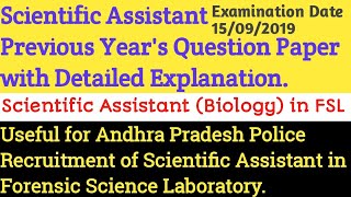 Scientific Assistant in Forensic Laboratory Previous Years Question Paper with Detailed Explanation [upl. by Pickering]